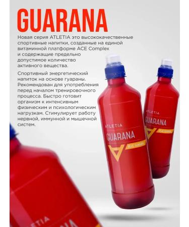 SPORTINIA Guarana 3000mg without sugar ATLETIA 12pcs - Buy Online on GoSupps.com