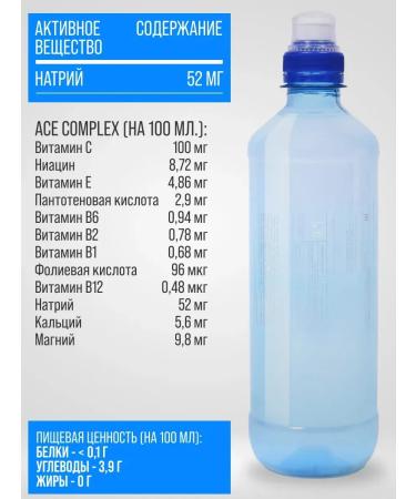 SPORTINIA Isotonic without sugar ATLETIA pineapple 12pcs - Buy Online on GoSupps.com