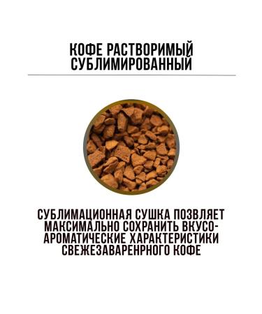 Nescafe Gold coffee soluble 500 gr. - Buy Online on GoSupps.com