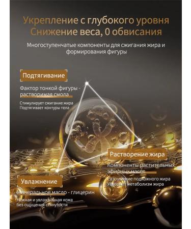 LYDIMOON Cream for losing weight burning fat and figure correction 50 g - Buy Online on GoSupps.com