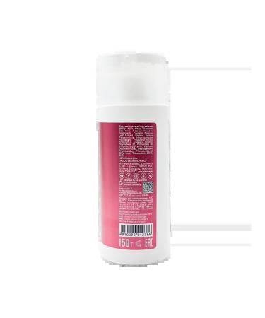 belkosmex Retinol Skin Perfecting 150 g creamy - Buy Online on GoSupps.com