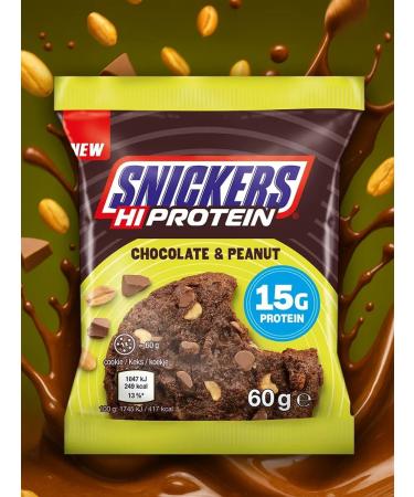 SNICKERS Protein cookies sneakers with chocolate and peanut