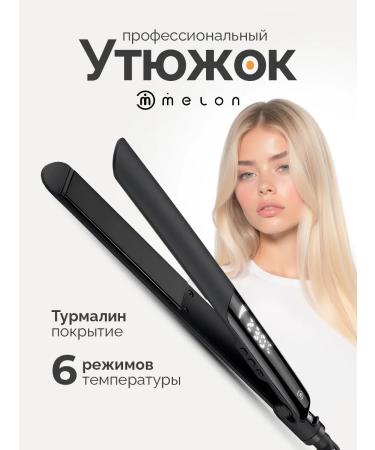 Melon Pro Professional hair rectifier