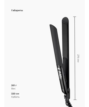 Melon Pro Professional hair rectifier - Buy Online on GoSupps.com