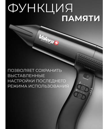 Valera Feng Professional Ultimate Ai Night Black for Hair 2000w - Buy Online on GoSupps.com