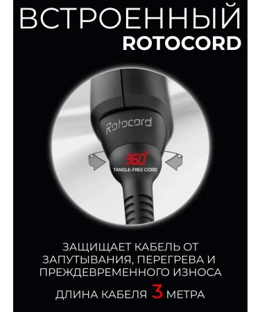 Valera Feng Professional Ultimateai Black Chrome for Hair 2000w - Buy Online on GoSupps.com