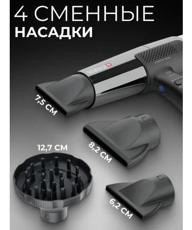 Valera Feng Professional Ultimateai Black Chrome for Hair 2000w - Buy Online on GoSupps.com