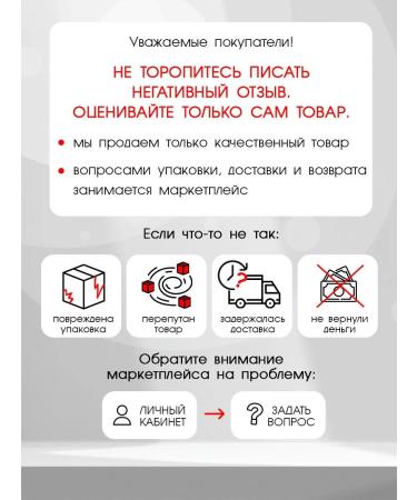 Valera Feng Professional Ultimateai Black Chrome for Hair 2000w - Buy Online on GoSupps.com