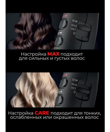 Valera Feng Professional Ultimateai Black Chrome for Hair 2000w - Buy Online on GoSupps.com