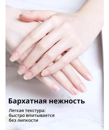 bean Hyaluronic lotion for softening body skin - Buy Online on GoSupps.com
