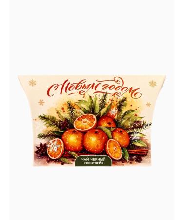 BodrOFF New Year tea with the taste of mulled wine 20 g - Buy Online on GoSupps.com