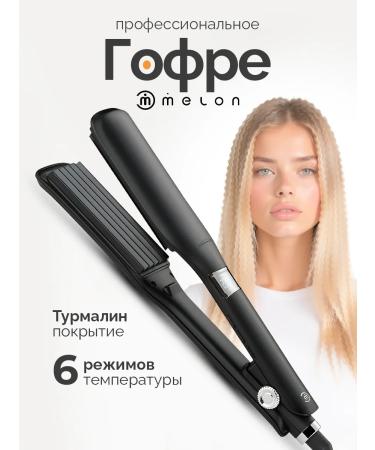 Melon Pro Hair gofra forceps Professional