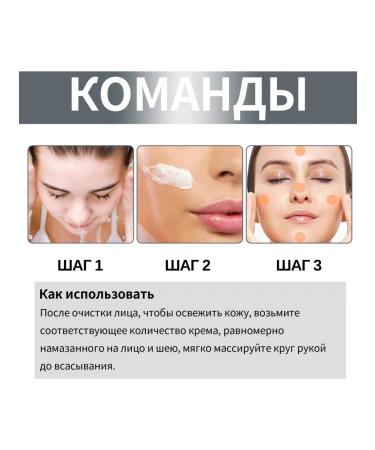 eelhoe Retinol face cream to align wrinkles multiple repairs - Buy Online on GoSupps.com
