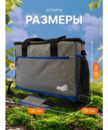 The heat -cooler coolant for meals and drinks - Buy Online on GoSupps.com