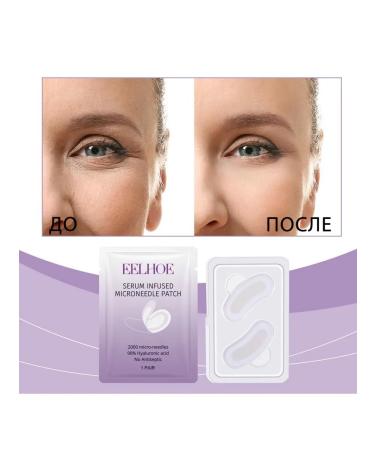 eelhoe The eyelid patch smoothes wrinkles moisturizes tighten - Buy Online on GoSupps.com