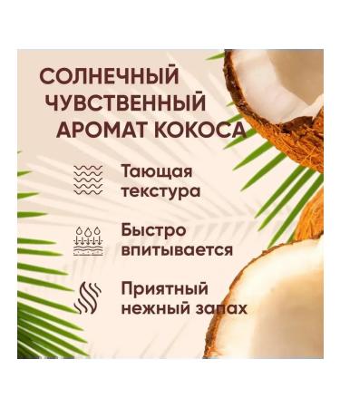 L'ACTONE Moisturizing hand Coconut 30 ml - Buy Online on GoSupps.com