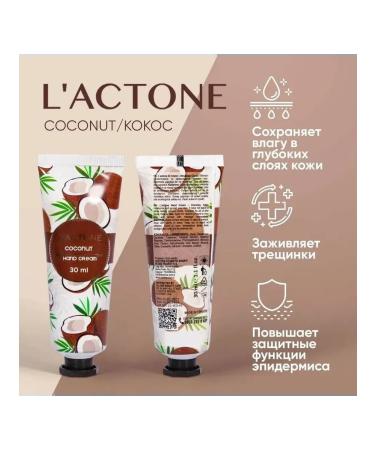 L'ACTONE Moisturizing hand Coconut 30 ml - Buy Online on GoSupps.com