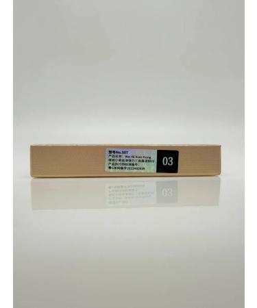 NT83 Palette for eyebrow makeup - Buy Online on GoSupps.com