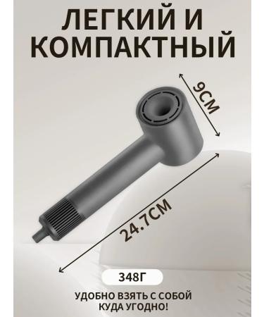 Xiaomi Hair halter h501 - Buy Online on GoSupps.com