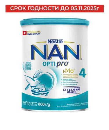 Nestle Milk Milk 4 Premium Optipro 800 g of SG 05.11.2025g