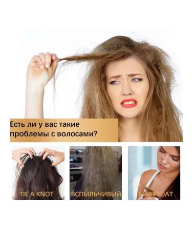 Hoegoa moisturizes a hair mask restores the damaged - Buy Online on GoSupps.com