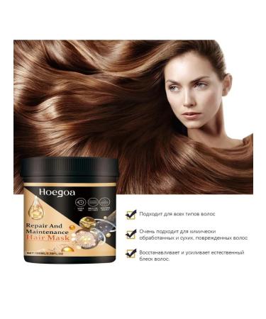 Hoegoa moisturizes a hair mask restores the damaged - Buy Online on GoSupps.com