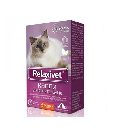 Relaxivet Drops Cutting for cats and dogs 10 ml