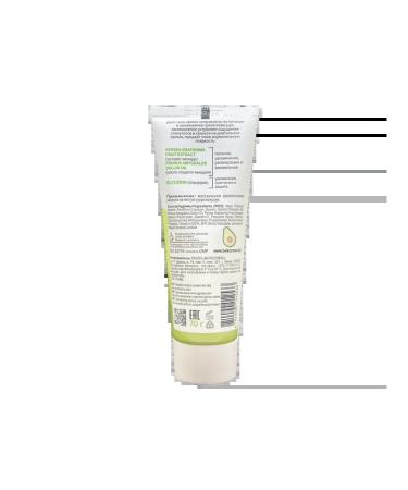 belkosmex Nourishing cream for dry skin 70 g - Buy Online on GoSupps.com