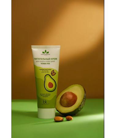 belkosmex Nourishing cream for dry skin 70 g - Buy Online on GoSupps.com