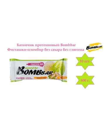 Give joy Bank protein pistachi-pistachi-plir 10 pcs