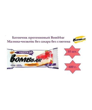 Give joy Batonchik protein raspberry-chizkek 10 pcs