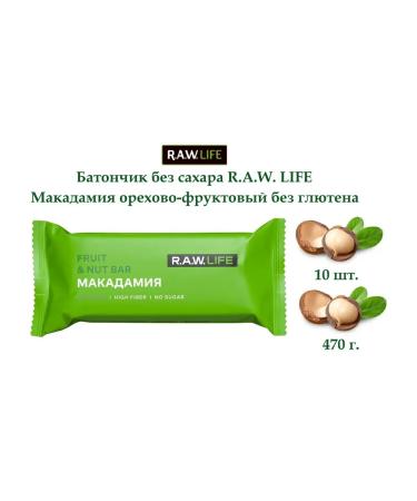 Give joy Batonchik protein macadamia walnut-fruity 10 pcs