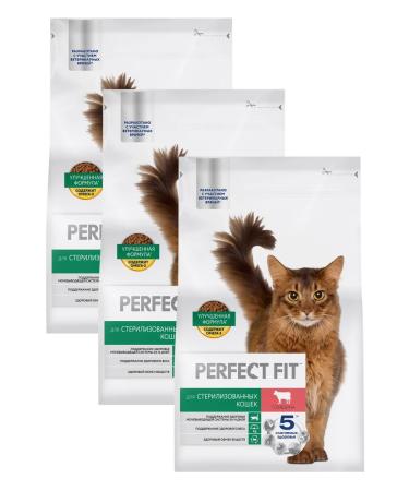PERFECT FIT Dry food for sterilized cats beef 3pcs of 2.5 kg - Buy Online on GoSupps.com