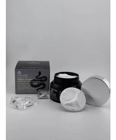 Golden Apple Korean cream for the face of anti -aging - Buy Online on GoSupps.com