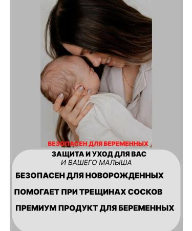 Cream Sudokre for newborns under the diaper - Buy Online on GoSupps.com