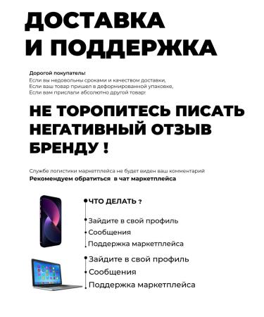 Cream Sudokre for newborns under the diaper - Buy Online on GoSupps.com