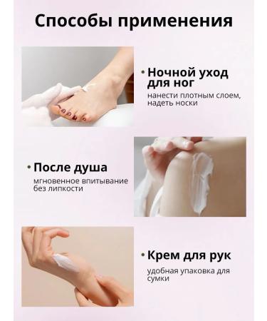 Millanova Hyaluronic body lotion with collagen - Buy Online on GoSupps.com