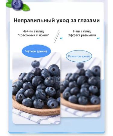 LYDIMOON Moisturizing drops from cataracts and eye fatigue - Buy Online on GoSupps.com