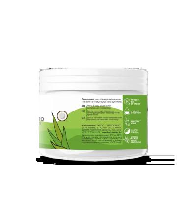 belkosmex Cream-butter for hand and body comprehensive maintenance moisturizer 140 g - Buy Online on GoSupps.com