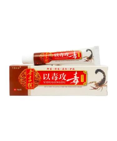 olchik Non -hormonal Chinese ointment from eczema and psoriasis - Buy Online on GoSupps.com