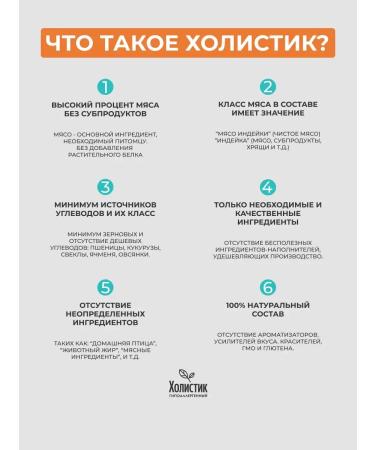 Grandorf Wet feed for adult dogs of all breeds lambs with pumpkin - Buy Online on GoSupps.com