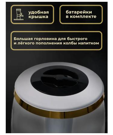 Pivnoy Tower "Empire" volume 3 l capacity for ice - Buy Online on GoSupps.com