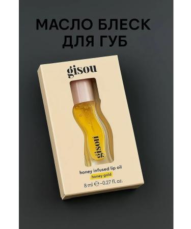 BANUIS2101 lip gloss oil - Buy Online on GoSupps.com
