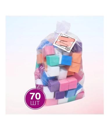 Multilateral nail buffs 70 pcs