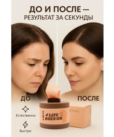 Gesha Hair powder disguise balm and gaps - Buy Online on GoSupps.com
