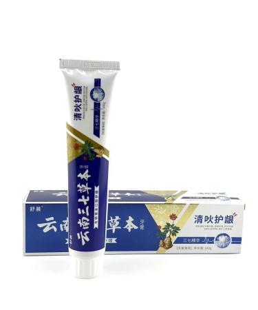 Gesha Herbal toothpaste whitening with fluories from caries - Buy Online on GoSupps.com