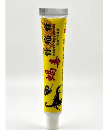 SIMPLE HIT Chinese cream from joint pain and muscles - Buy Online on GoSupps.com