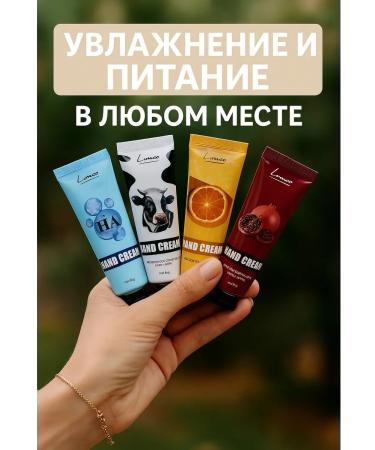 OLLIA Set of hand creams 5sh - Buy Online on GoSupps.com