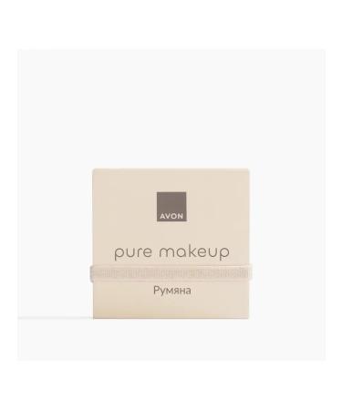 AVON Blue Pure Makeup (refreshing pink) - Buy Online on GoSupps.com