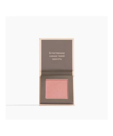 AVON Blush Pure Makeup (nude)